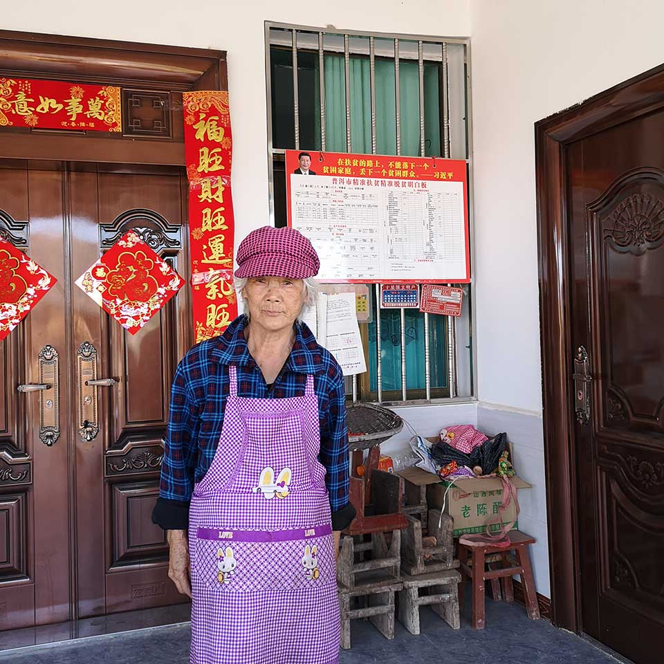 何志洪