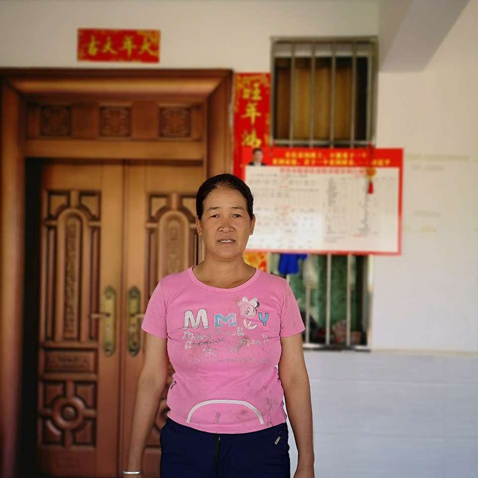 孙顺